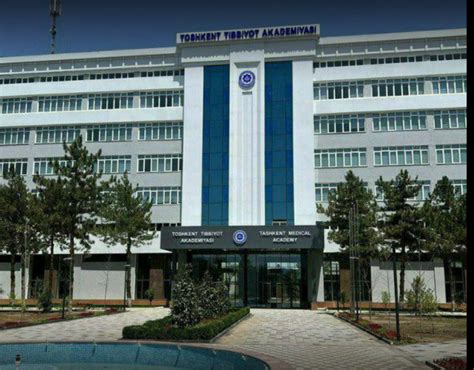 uzbekistan tashkent medical academy